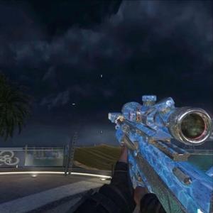 Emote