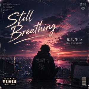 Still Breathing