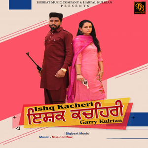 Ishq Kacheri