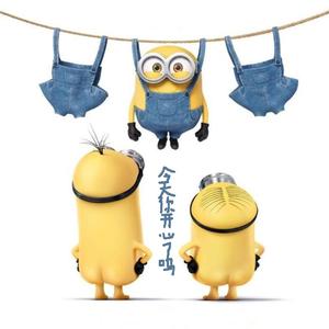 今天你开心了吗(Prod.By ELongHever)