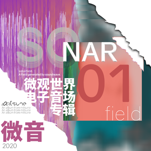 新宿（Shinjuku）