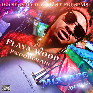Strippaz Anthem (Feat. Reup Da Allstar)