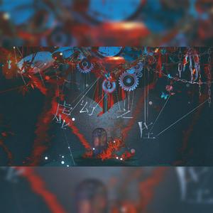 虚幻之生——《死亡万花筒》生死之门