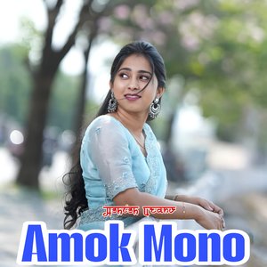 Amok Mono