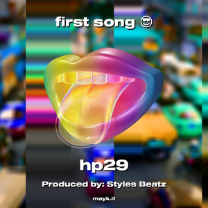 first song