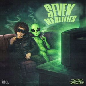 Область печали