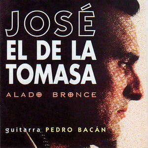 Que Tu Tierra Lloró Sangre (Cantiñas / Flamenco)