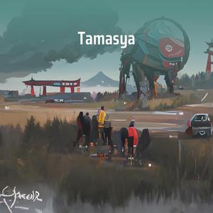 Tamasya