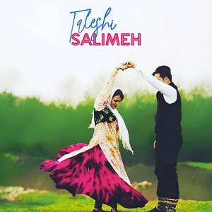 Salimeh