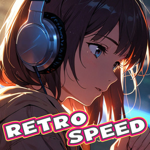 らららハミング Retro Speed