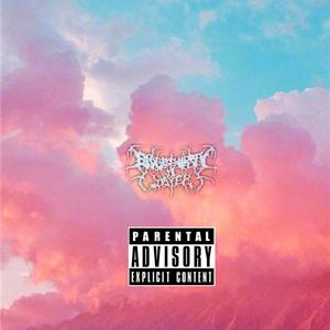 [free] LOFI lovesong