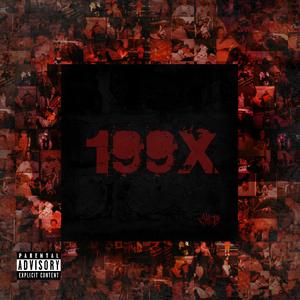 Extra (feat. Ma$ter Juice)