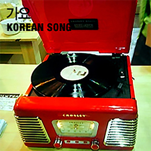 Penelope(에게해의 진주)