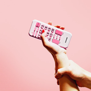 僕のリモコン返して