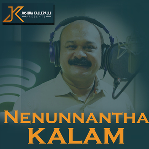 Nenunnanthakalam