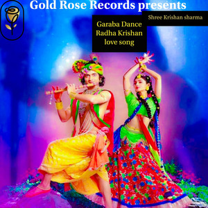 Garaba Dance Radha Krishan Love Song