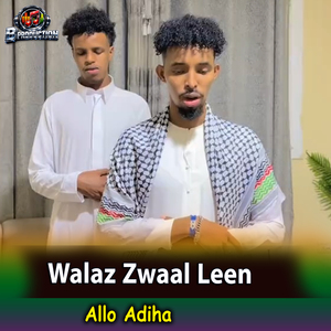 Walaz Zwaal Leen