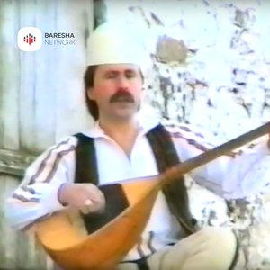 Sod Kosova ka nje hall