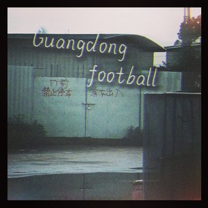 November（十一月）