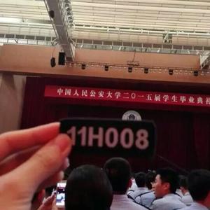 致离开摇篮的孩子