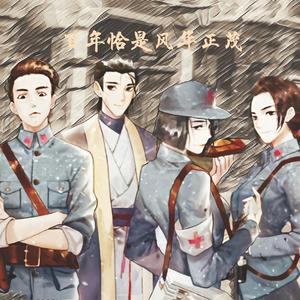 龙踞东方（prod.Mr.Nine&Slim Dyane）