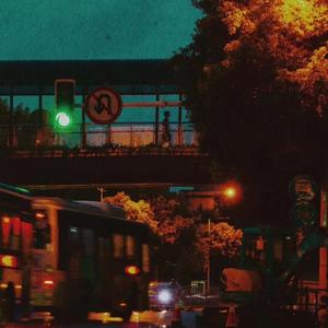 二十不惑（prod by Nino）