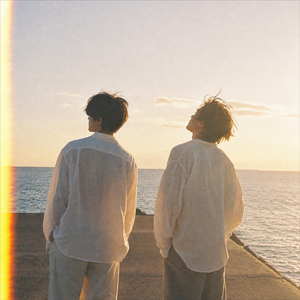 Summer Endless