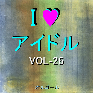 T.W.L ～映画「クレヨンしんちゃん 嵐を呼ぶ黄金のスパイ大作戦」主題歌～（オルゴール）