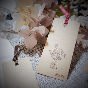 そっと目を閉じて