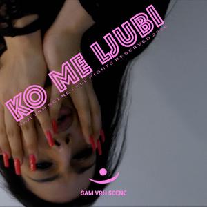 Ko me ljubi (feat. Lule)