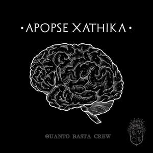 Apopse Xathika (feat. GriSh, Lirico & Ink)