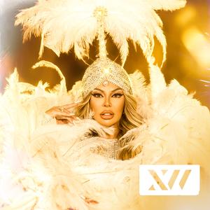 Aygün Kazımova - Can Ol (XWatt Remix)