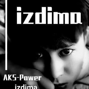 izdima
