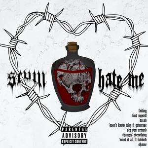 Don't know why (feat. Grimrose)