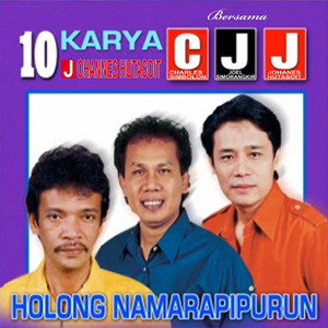 Marsianjuan Dihahurangan