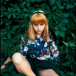 Растворяюсь