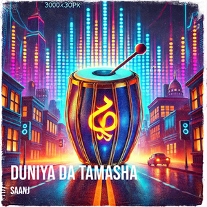 Duniya da Tamasha