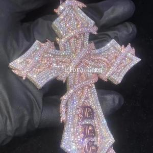 Haircut mixx (feat. Gmac Cash) (Nahv’s Mixx Remix A Nahv’s Exclusive)