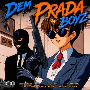 Backdoe (Demo Version)