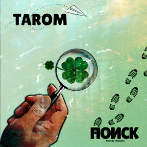 Поиск