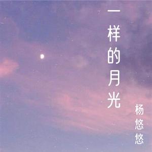 多想还小