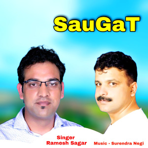 Saugaat
