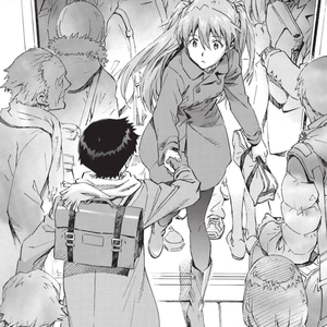 love the eternal one, with all your heart, and all your soul