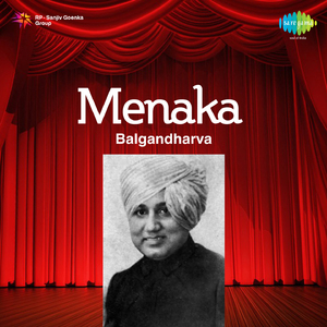 Kusum Vidhi Charukant