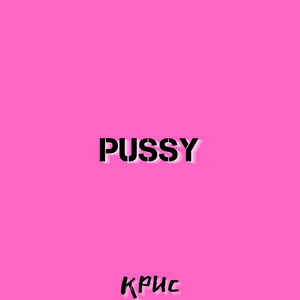 Pussy