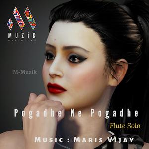 Pogadhe Ne Pogadhe (Instrumental) (Instrumental)