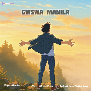 Gwswa Manila