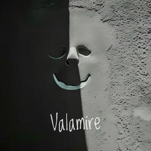Valamire