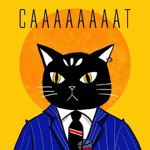 随便取一个歌名 伴奏