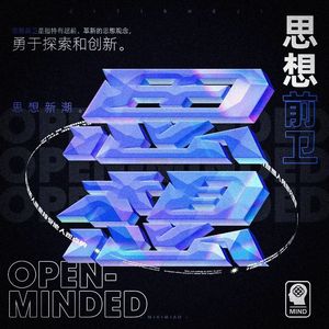 一抹苍凉笑看尘世浮萍